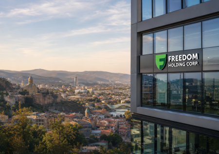 Раскрыто, зачем Freedom Holding Corp. выходит в Грузию