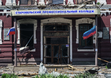 В Кремле решили судьбу атакованного ВСУ колледжа