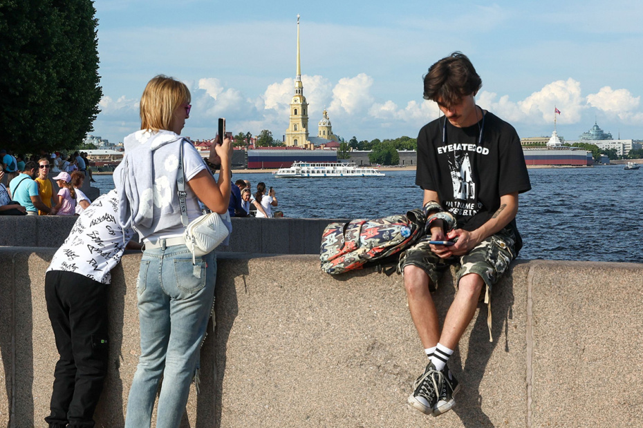 Санкт-Петербург