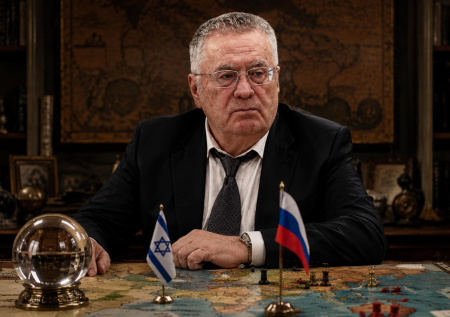 «Столица евреев»: шок-пророчество Жириновского о «Новом Израиле» в России