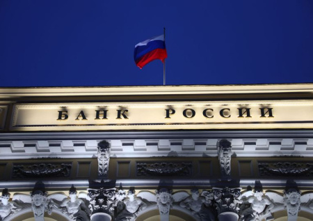 ЦБ озвучил новый курс доллара