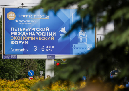 Ушаков раскрыл, что Путин обсудит с главами мировых СМИ на ПМЭФ