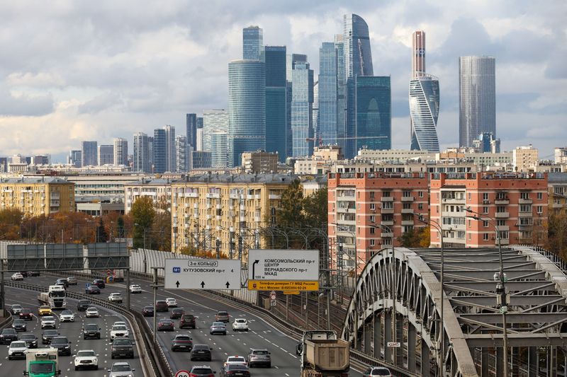 Москва