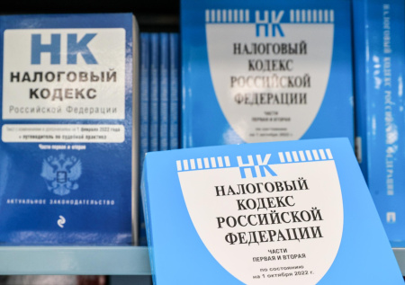 В деле о «бумажном НДС» появились новые детали