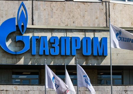 Одну страну призвали срочно возобновить переговоры с «Газпромом»