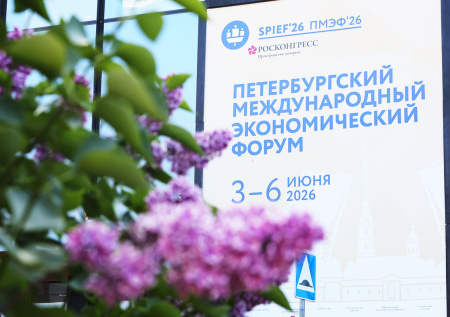 Нашествие роботов и проблемы ИИ: что интересного происходит на ПМЭФ 3 июня