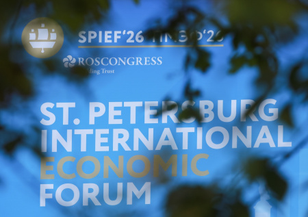 Стало известно, как изменилось положение предпринимателей в 2026 году