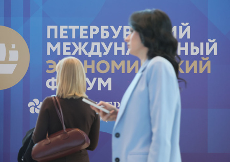 В Госдуме рассказали, в чем заключается философия российского бизнеса