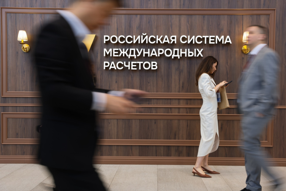 Работа ПМЭФ-2026