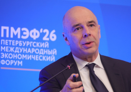 Силуанов рассказал о плане России на случай, если «шарахнет»