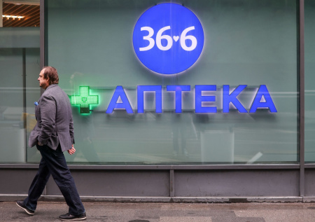Врач объяснил, как правильно принимать антибиотики