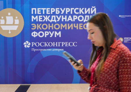 «Слушать и учиться»: глава делегации США назвал причину поездки на ПМЭФ