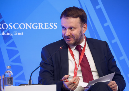 Орешкин сравнил экономический рост в России и Европе
