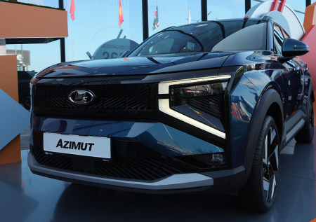АвтоВАЗ анонсировал тест-драйв Lada Azimut в рамках ПМЭФ
