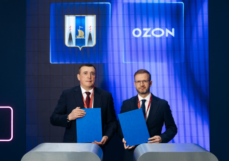 Ozon планирует открыть крупный логистический центр в Сахалинской области