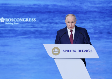 Путин раскрыл показатели роста зарплат в России