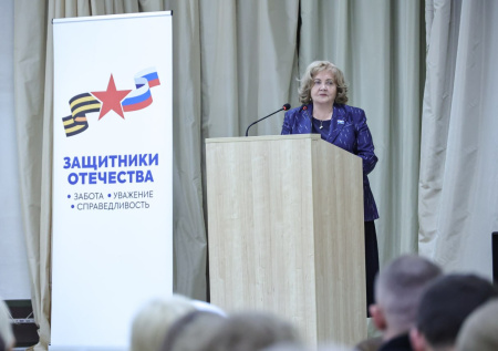 Спикер ЗакСо Бабушкина рассказала о поддержке участников СВО