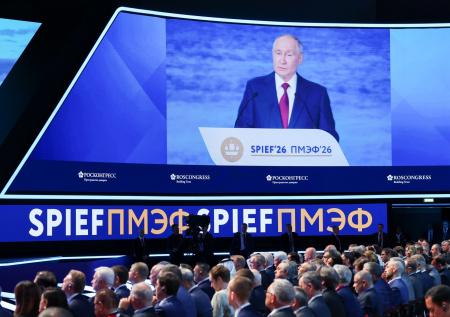 «Хороший результат»: Путин заявил о рекордно низкой безработице в России