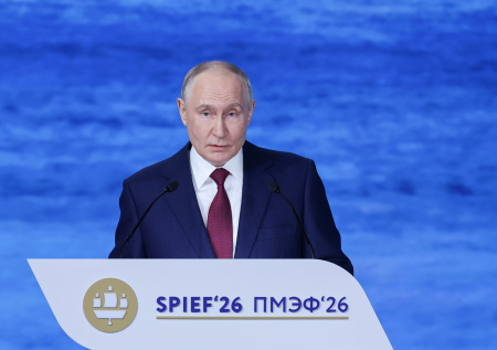 «Надули с выборами»: Путин связал начало СВО с обманом Трампа