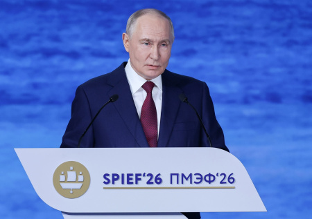 Путин перечислил «чемпионов» по уровню госдолга в Еврозоне