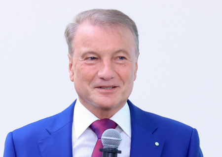 Греф объяснил, при какой ключевой ставке бизнес начнет инвестцикл