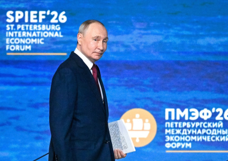 В Госдуме назвали ключевую тему выступления Путина на ПМЭФ