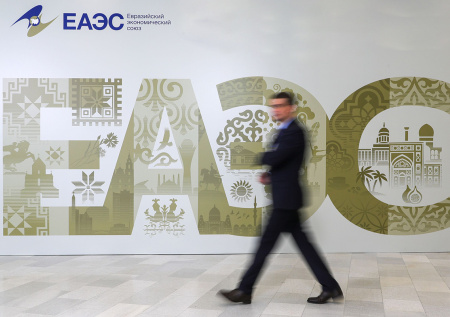 В Кремле раскрыли преимущества ЕАЭС для Армении