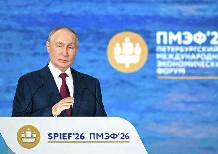Путин раскрыл, кто запустил эрозию ВТО
