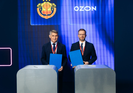 Ozon достиг договоренностей с Чувашией о развитии логистики в регионе