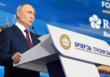 Путин объяснил, как страны могут лишиться доступа к своим активам на Западе