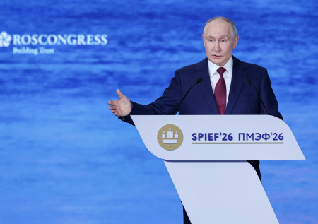 Путин анонсировал переезд крупных компаний из Москвы в регионы