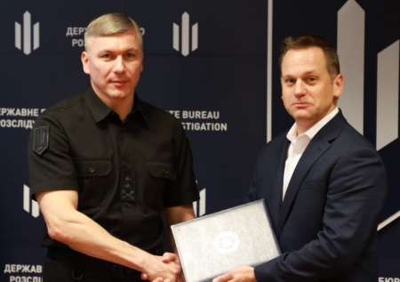 Украинское ГБР раскрыло детали переговоров с ФБР