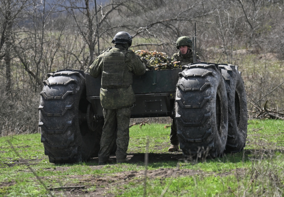 ВС РФ