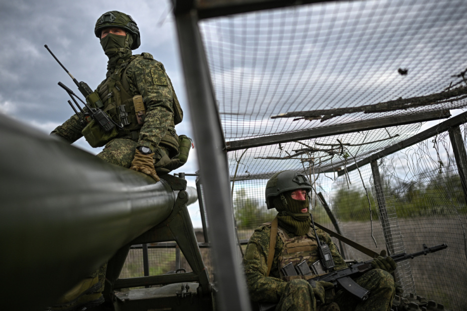ВС РФ