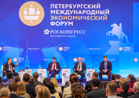 Раскрыто, на какую сумму заключили соглашения на ПМЭФ-2026