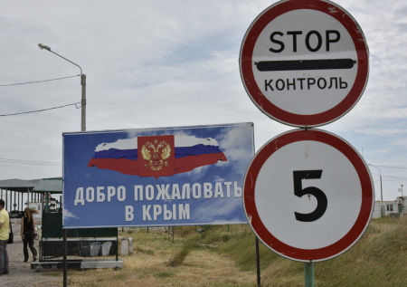 Движение через АПП «Джанкой» временно закрыли после удара ВСУ