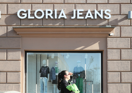 Gloria Jeans стала искать покупателей для двух производственных площадок