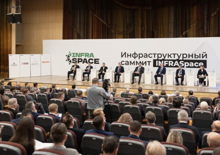 Инфраструктурный саммит «Сильная Россия» состоится в Москве