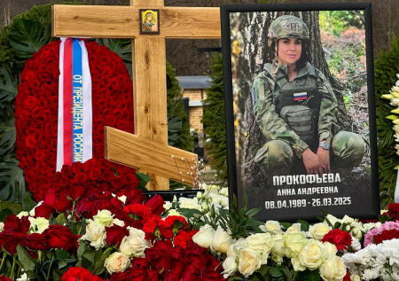Военкор получила награду после смерти