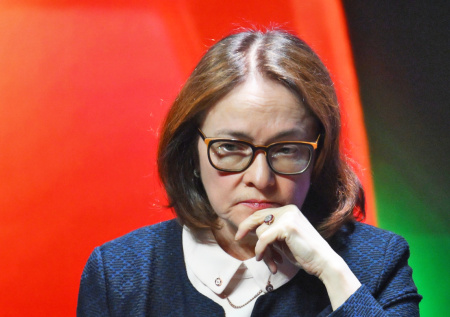 Куда пропала Набиуллина: болезнь, отставка, крах рубля — все версии