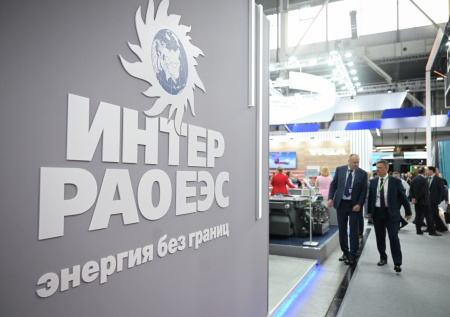 Назван срок возобновления экспорта электроэнергии в Турцию