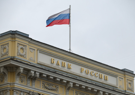 В Центробанке назвали лидера по доходности на финрынке