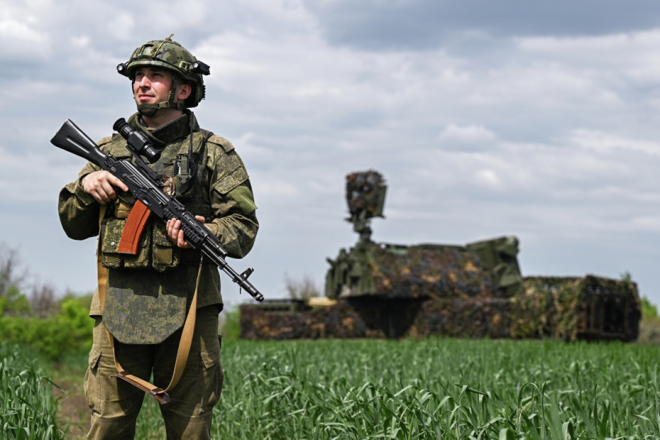 ВС РФ в зоне СВО