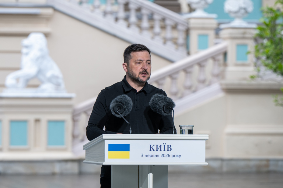 Владимир Зеленский