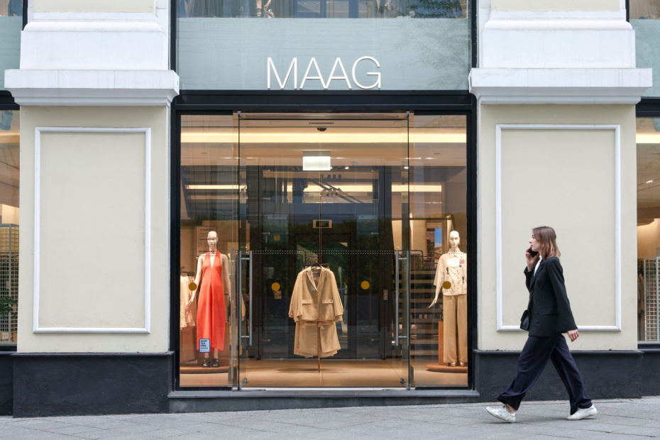 Магазин MAAG (Inditex, Zara)