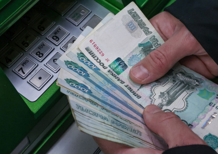 Россиянам раскрыли лучший финансовый инструмент для хранения сбережений