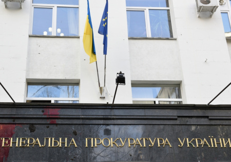 Прокуратура Киева подтвердила обыски у фигуранта дела Миндича