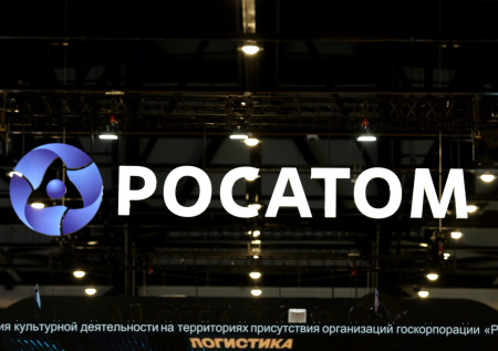 Инженеры Росатома установили во Франции важнейшие элементы реактора ИТЭР