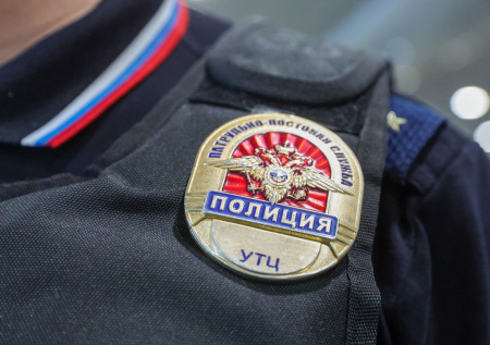 В Домодедовской больнице рассказали об убитой начальнице колл-центра