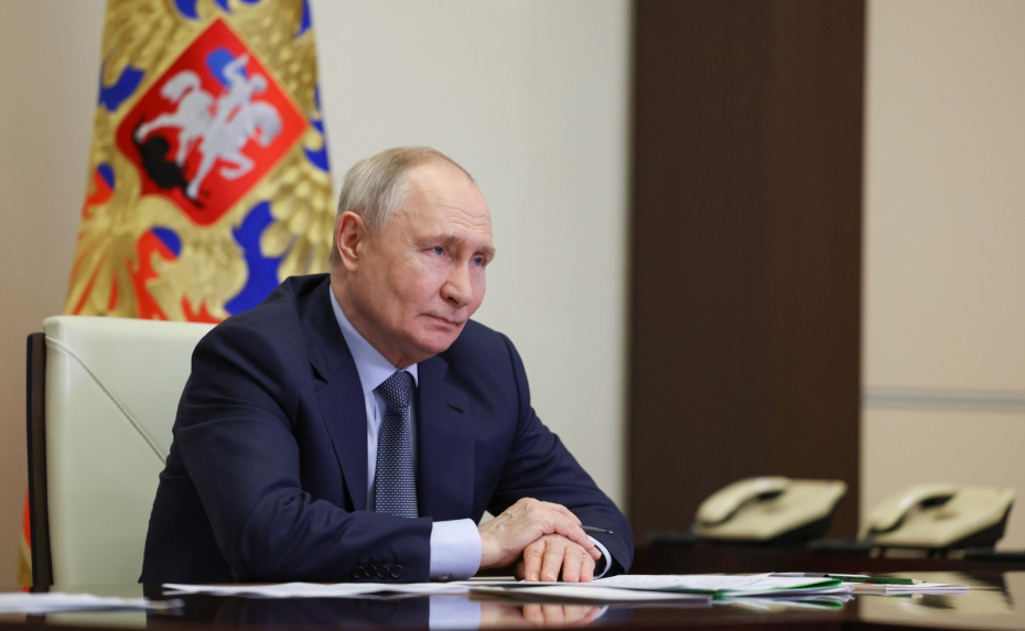Владимир Путин
